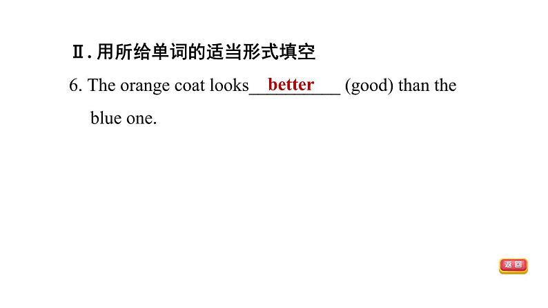 冀教版七年级上册英语习题课件 Unit3 Lesson 16 Happy or Sad第8页