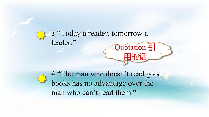 Unit 2 Books Lesson 5 The Book Club课件+教案06