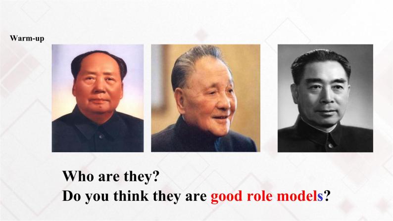 Unit 6 Role Models Lesson 17 People in Our Lives 课件（无音频）+教案02