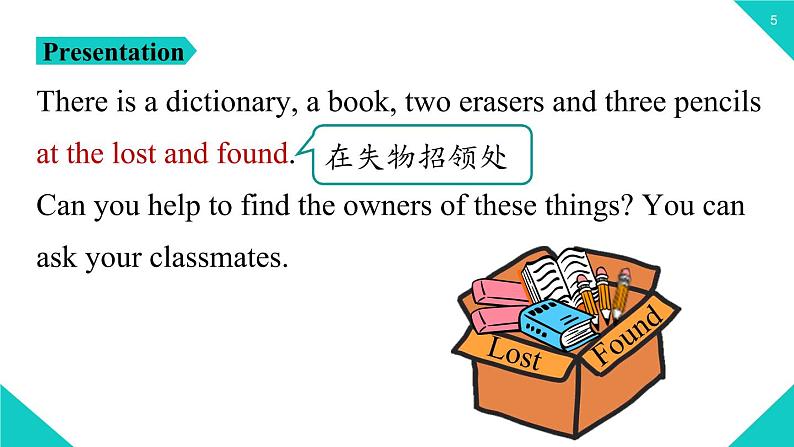 2021-2022学年人教新目七年级标英语上册 Unit3第二课时(Section A Grammar Focus-3c)(课件)第5页