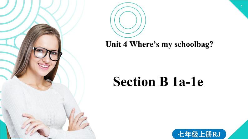 人教七上Unit4第三课时(Section B1a-1e)第1页
