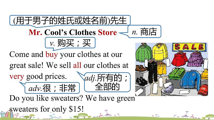 人教英語(yǔ)七年級(jí)上Unit7第四課時(shí) Section B 2a-Self Check PPT課件第6頁(yè)