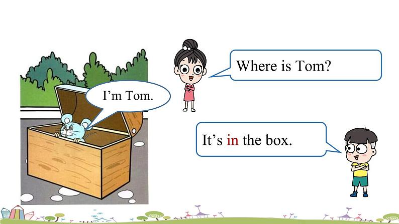 人教七上Unit4第三课时(Section B1a-1e)第4页