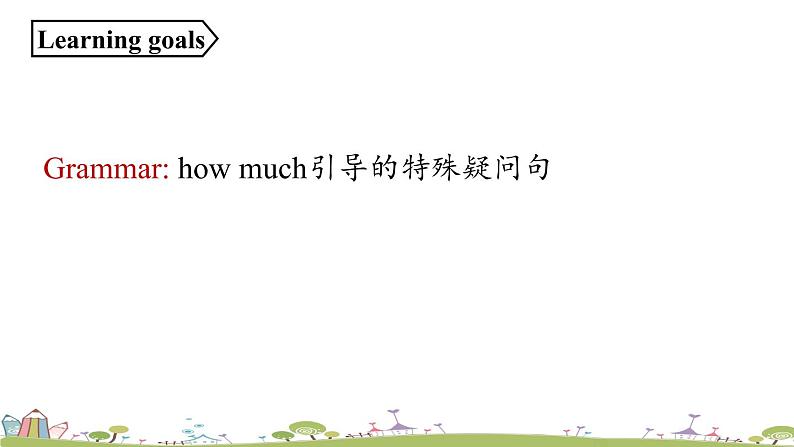 人教英语七年级上Unit7第二课时Section A Grammar Focus-3c PPT课件第2页