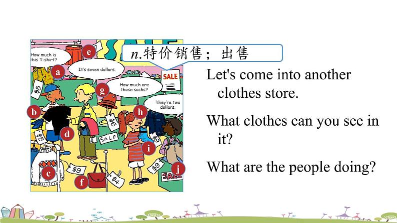 人教英语七年级上Unit7第一课时 Section A1a-2e第7页
