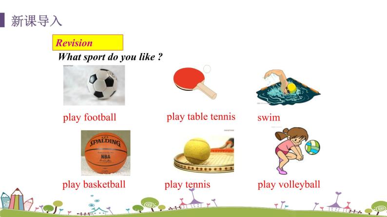 译林英语七年级上册 Unit 2 Let's play sports! 课时4精品PPT课件+音频04