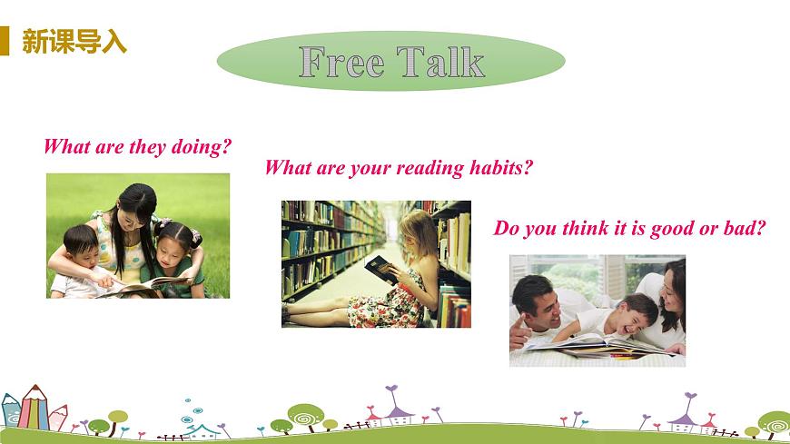 Study skills第5頁(yè)