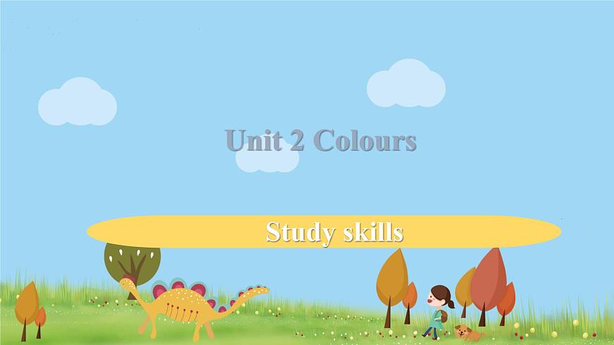 Study skills第1頁