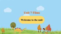 初中英语牛津译林版九年级上册Unit 7 Films教课课件ppt