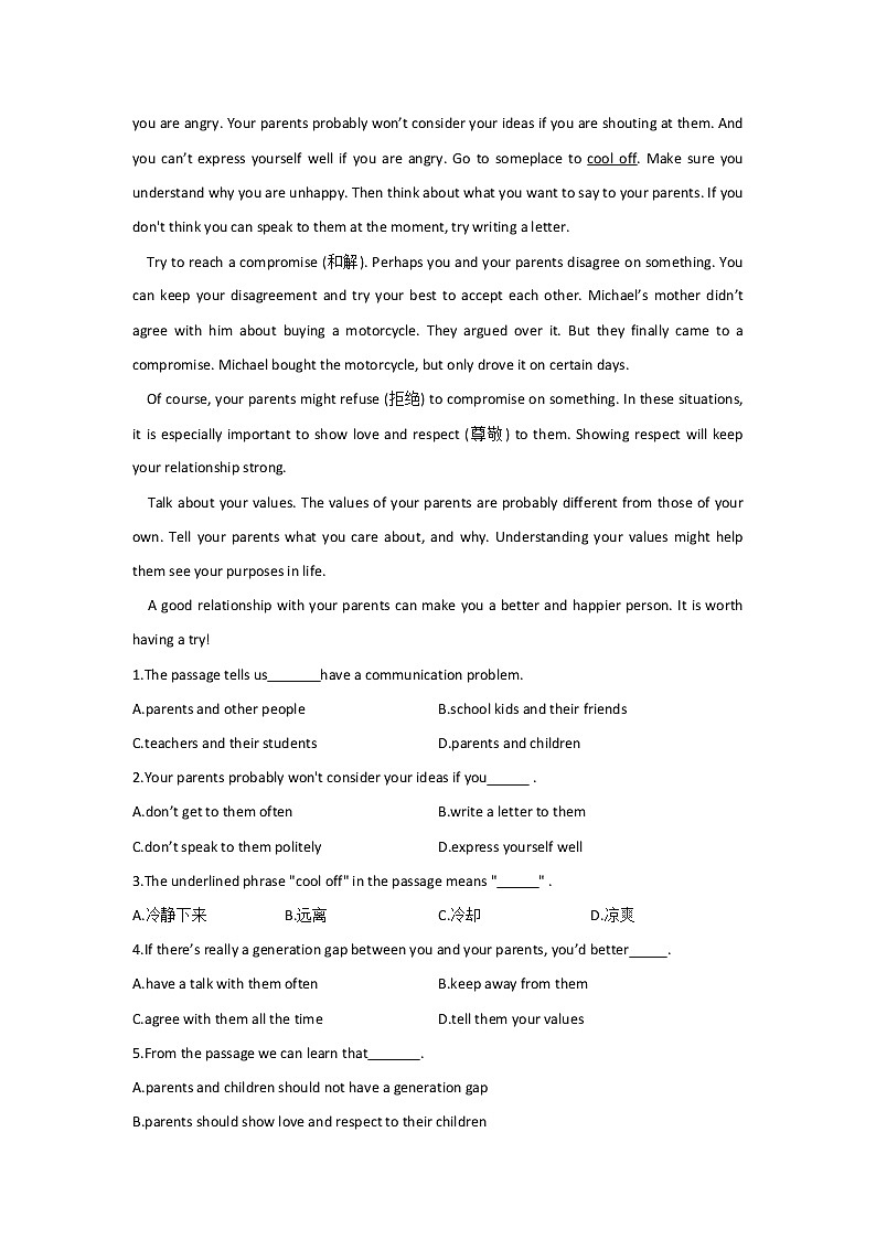 期末综合冲刺练习(一)2020-2021学年八年级下学期英语(word版 含答案)02