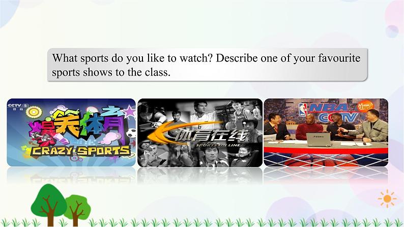 Lesson 3 The Big Game 课件(26张PPT)第4页