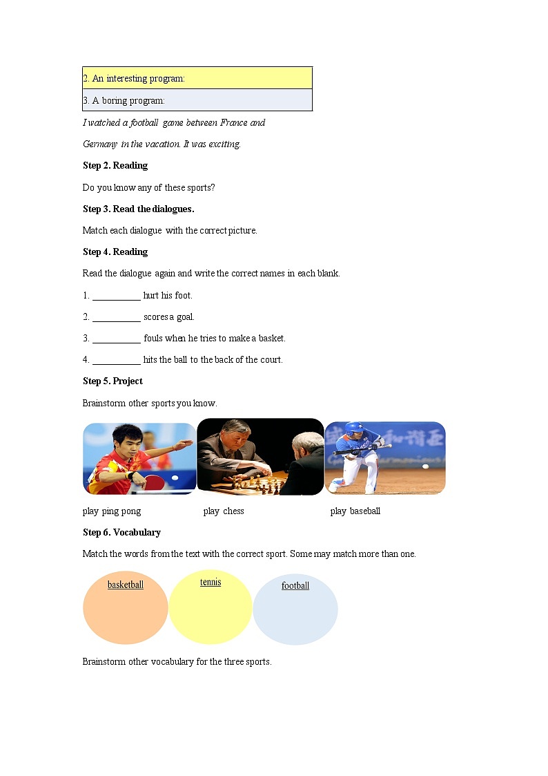 Lesson 3 The Big Game 教案第2页