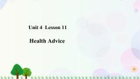 初中北师大版Lesson 11 Health Advice说课课件ppt