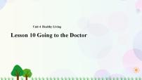 北师大版Lesson 10 Going to the Doctor背景图ppt课件