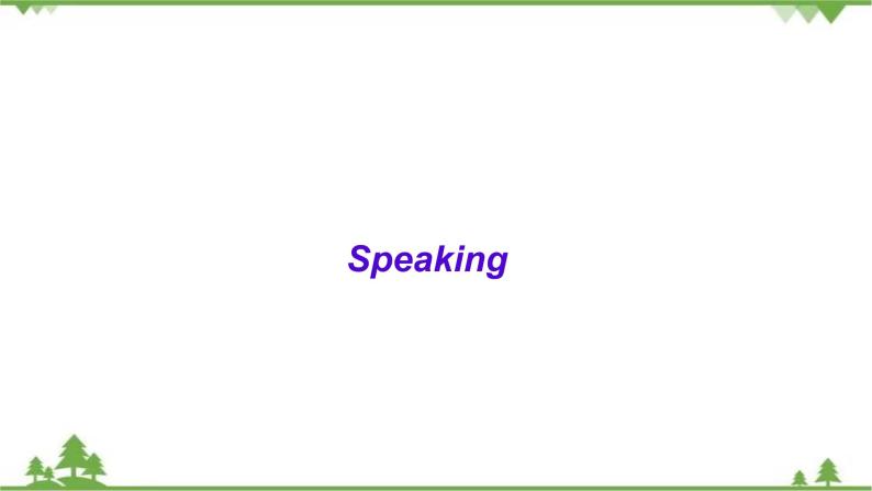 1.3 Unit 1 Listening & speaking（课件）-八年级英语上册 同步教学课件（牛津版广州＆深圳）08