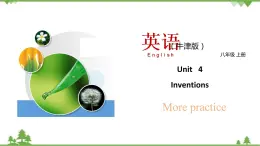 4.5 Unit 4 More practice（課件）-八年級英語上冊 同步教學(xué)課件（牛津版廣州＆深圳）