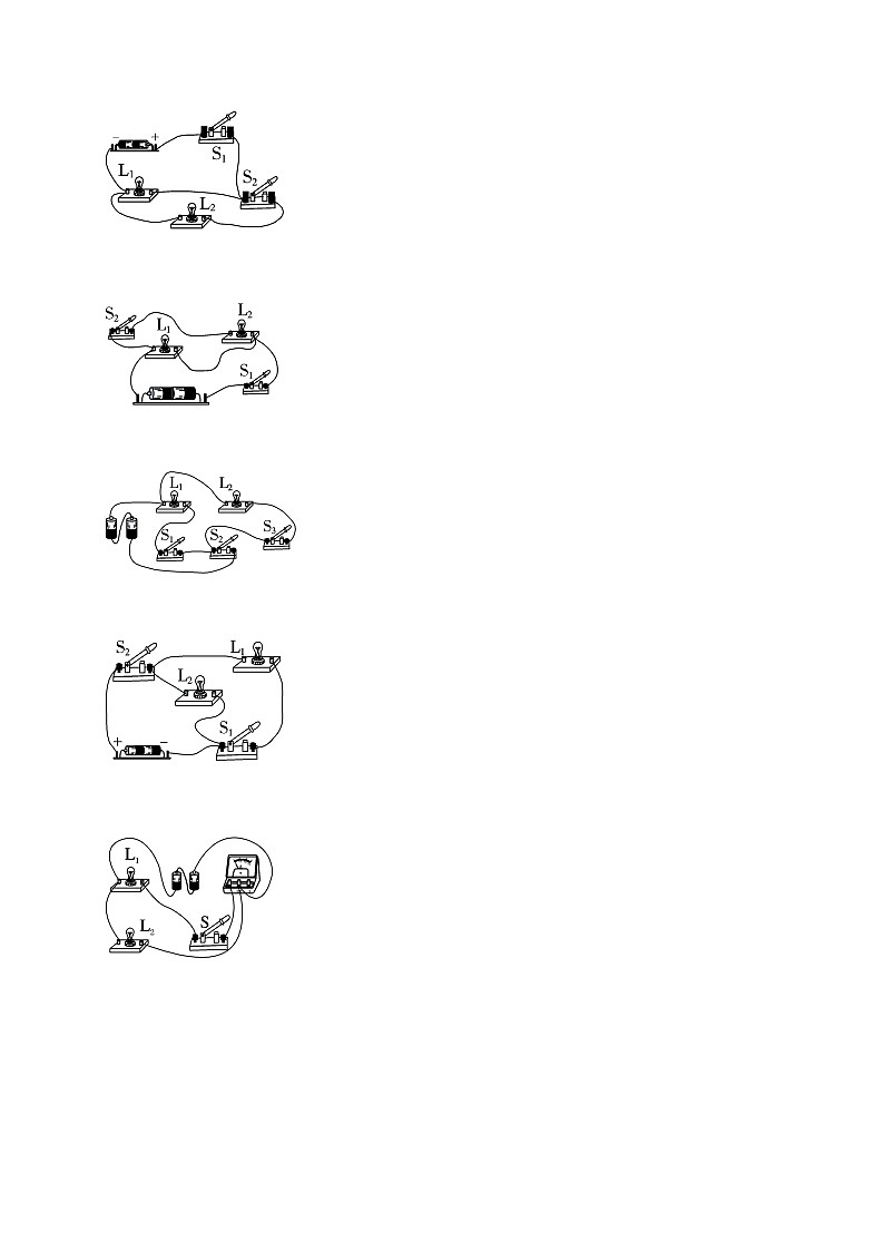 4.1 電荷與電流2-重難點優(yōu)化與提高（原題卷）第3頁