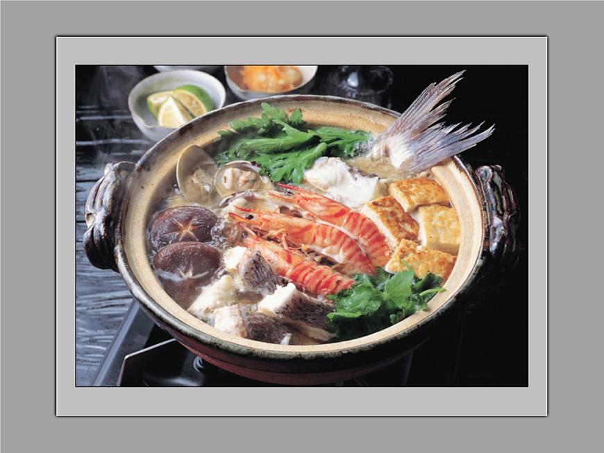 牛津上海版科學(xué)七年級上冊 10.2.5均衡營養(yǎng) PPT課件第7頁