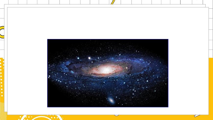 第1節(jié) 人類對宇宙的認(rèn)識第3頁