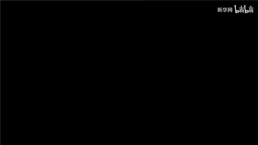 1.3 像科學家那樣探究-初中科學七年級上冊 同步教學課件+素材（浙教版2024）第5頁