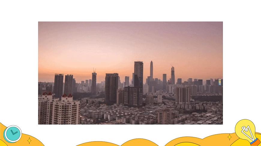 19.1 家庭電路（96張）-人教版物理九年級(jí)全一冊(cè)課件第2頁(yè)