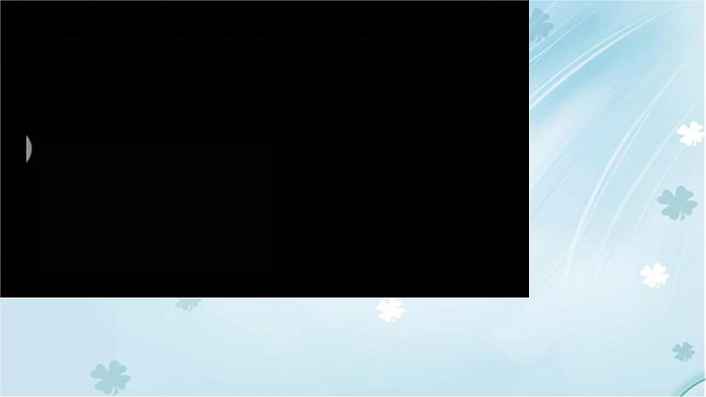 20章第3节电磁铁 电磁继电器——教学课件03