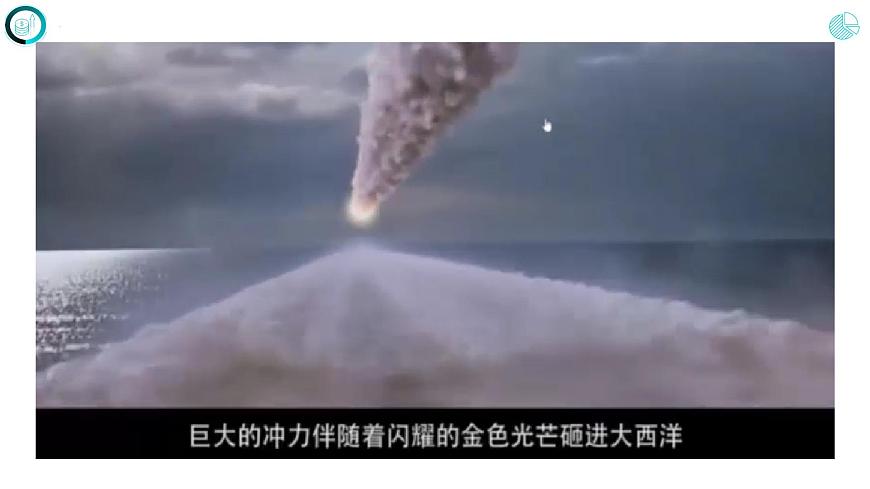 第十一章+功和機械能++第三節(jié)++動能和勢能（課件）2022-2023學年人教版八年級物理下冊第2頁
