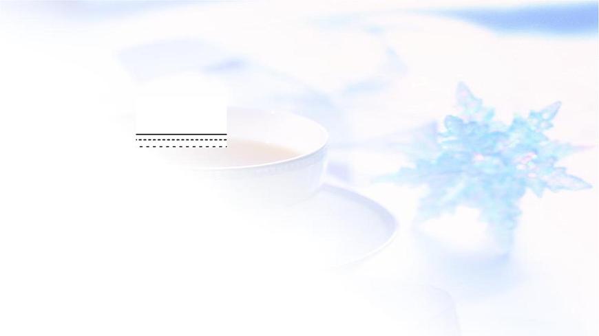 中考物理復(fù)習(xí)專題2密度、壓強(qiáng)、浮力的綜合計算教學(xué)課件第5頁