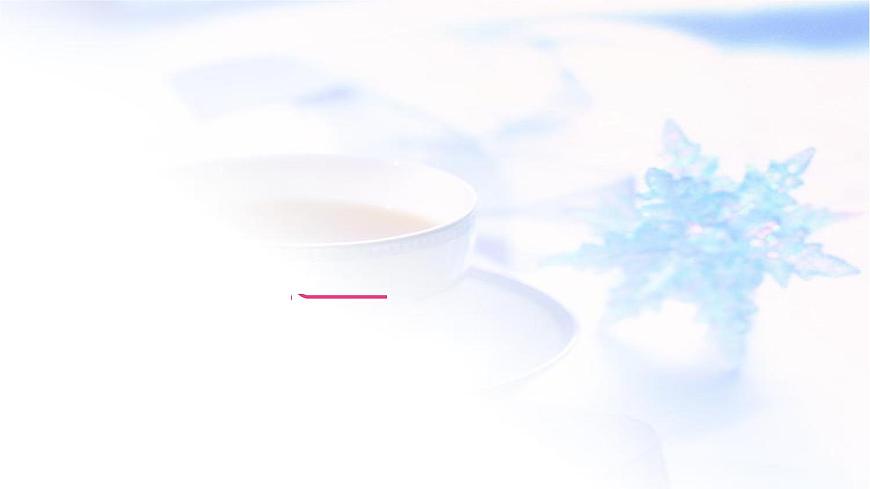 中考物理復(fù)習(xí)第7講質(zhì)量與密度教學(xué)課件第2頁