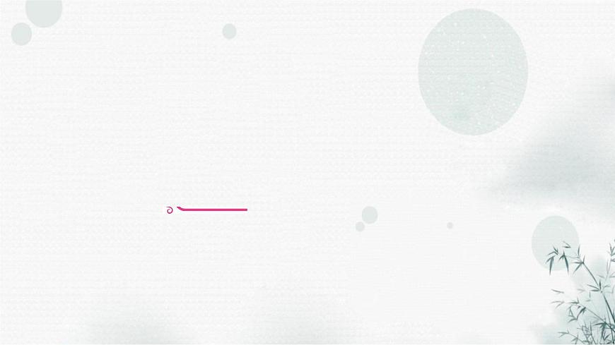中考物理復(fù)習第14講歐姆定律第3課時伏安法測電阻教學課件第2頁