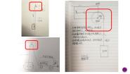 北师大版八年级下册二、滑轮教学课件ppt
