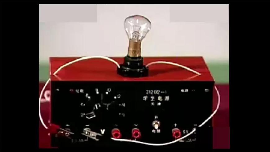 人教版物理九年級下冊 第18章第3節(jié)測量電燈泡的電功率課件第3頁