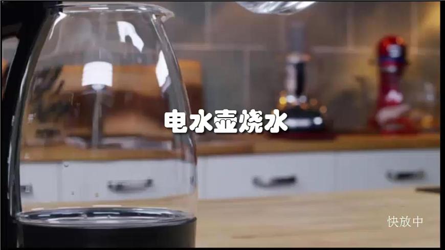 人教版物理九年級(jí)下冊(cè) 第18章第4節(jié)焦耳定律課件第8頁(yè)
