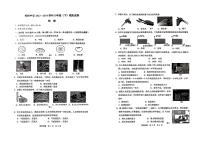 +福建省厦门市松柏中学2023-2024学年八年级下学期物理期末考试