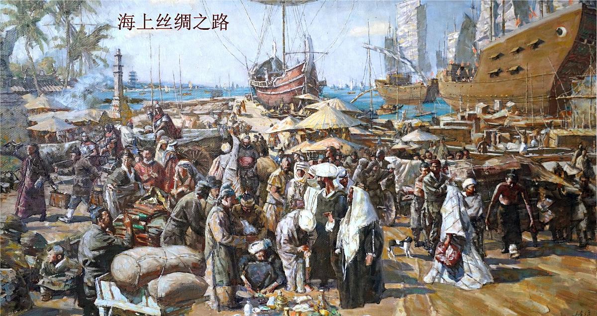 跨学科实践11:我国造船技术的发展(课件)2025学年八年级物理下学期项目化课程案例第7页