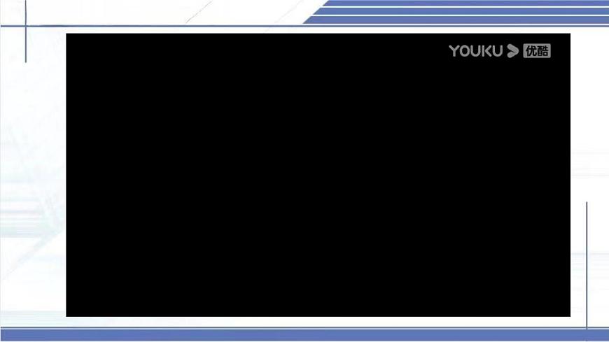 北師大版物理八年級(jí)下冊(cè) 8.3 探尋連通器 課件第1頁(yè)