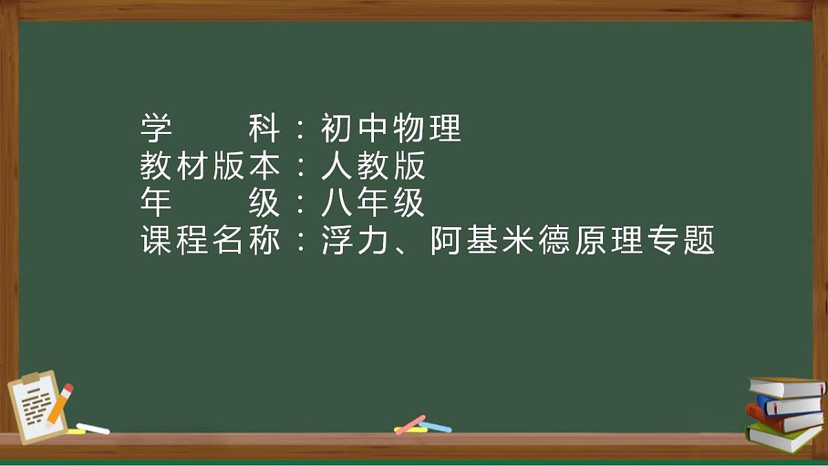 17826586第1页