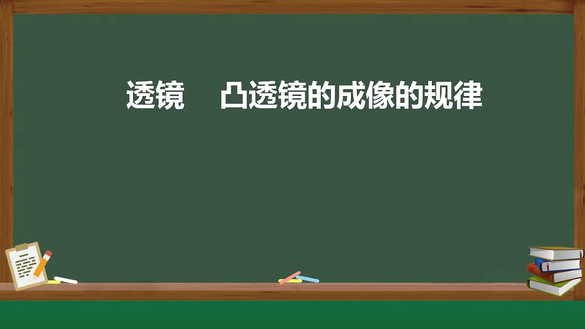 17826719第1页