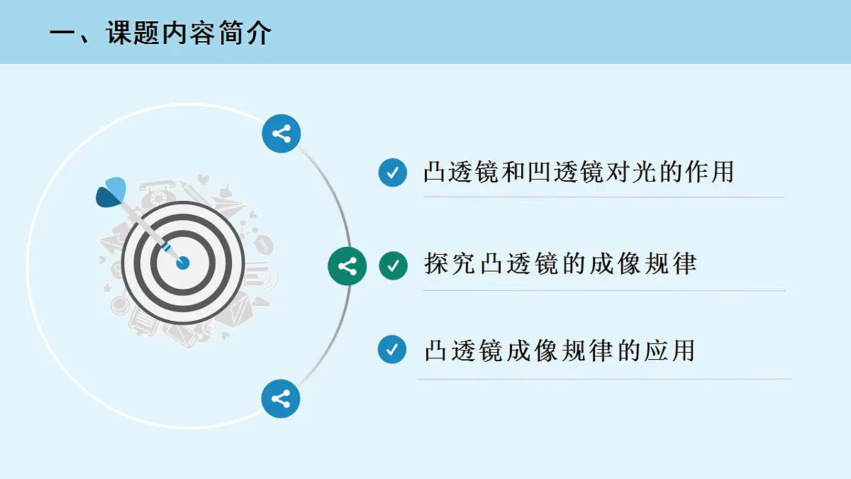 17826719第2页