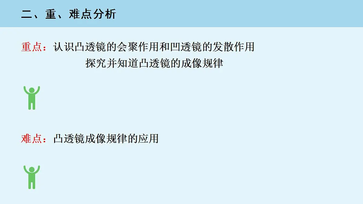 17826719第3页