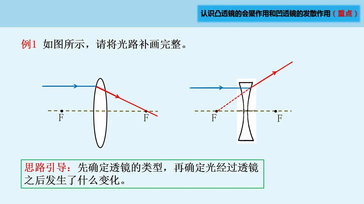 17826719第5页