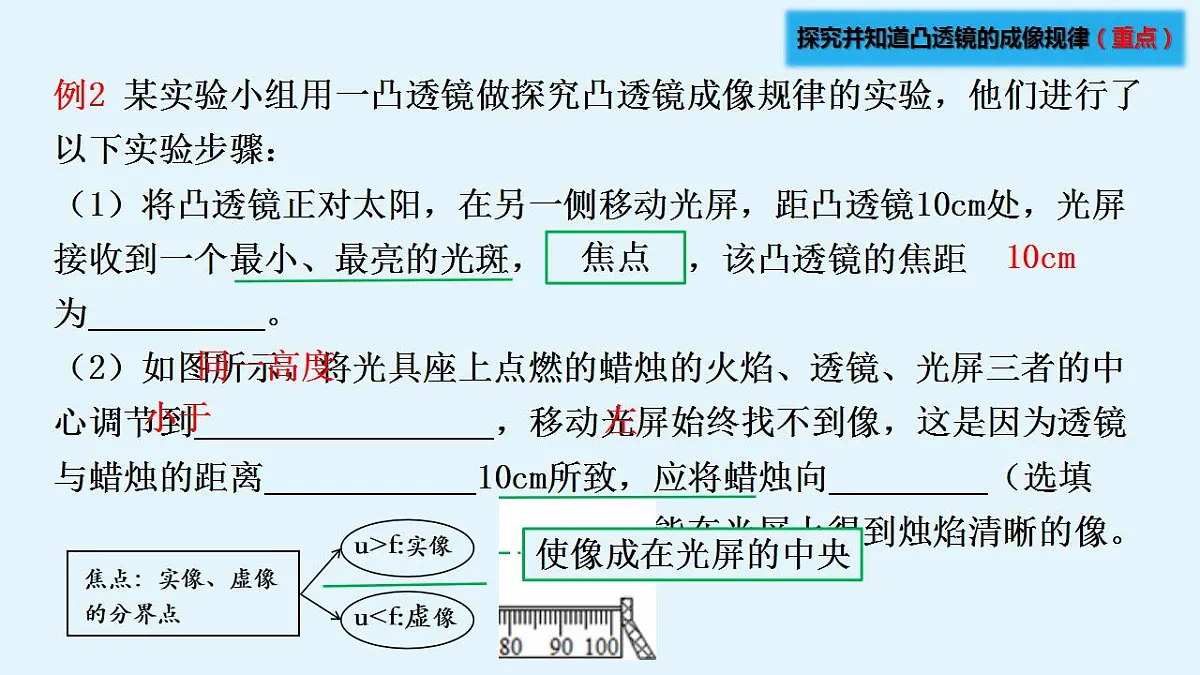 17826719第8页