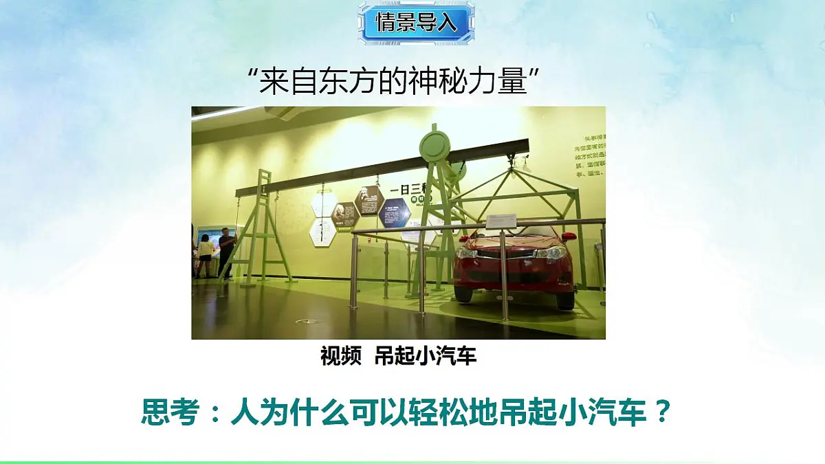 17843022第2页