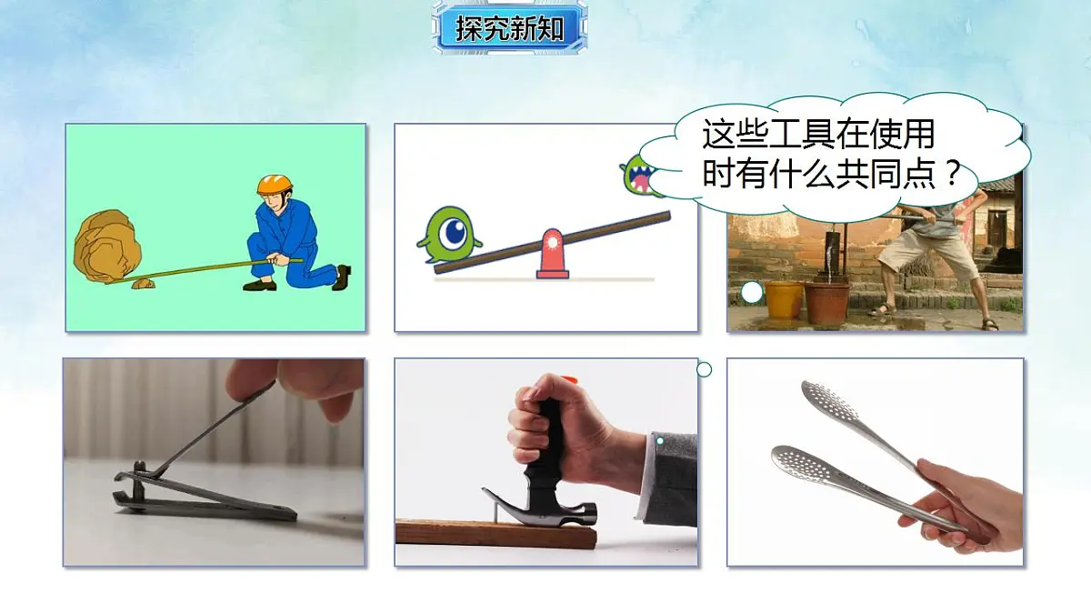 17843022第3页