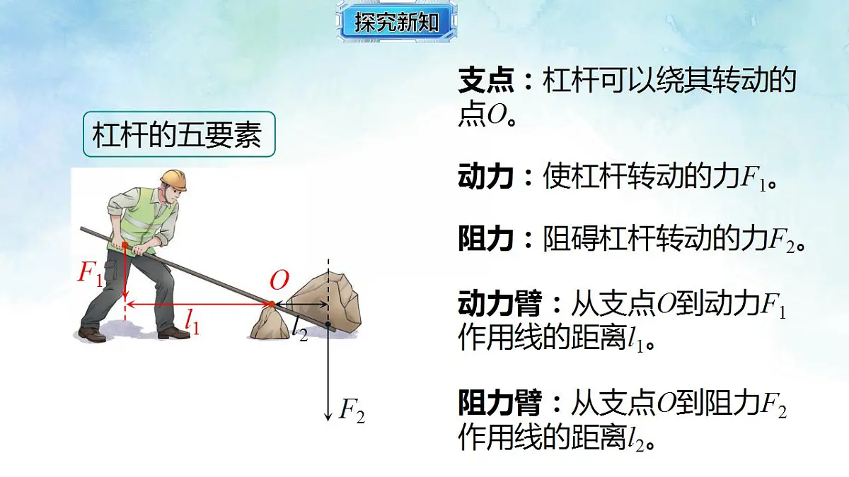 17843022第5页