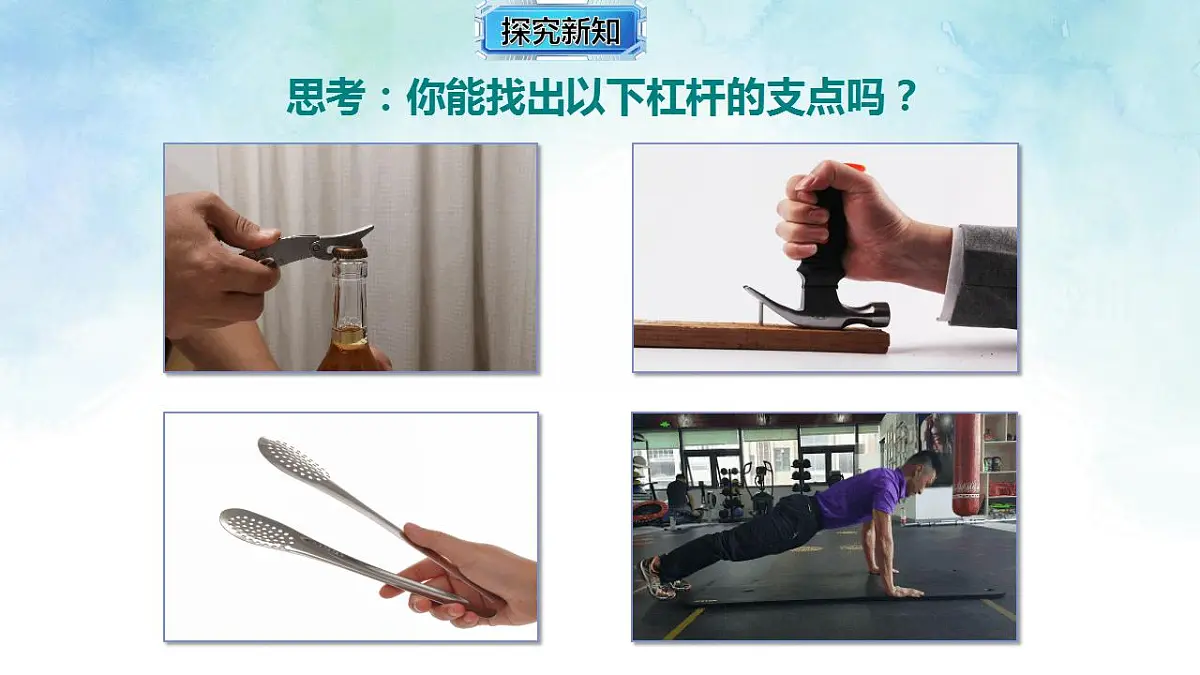 17843022第6页