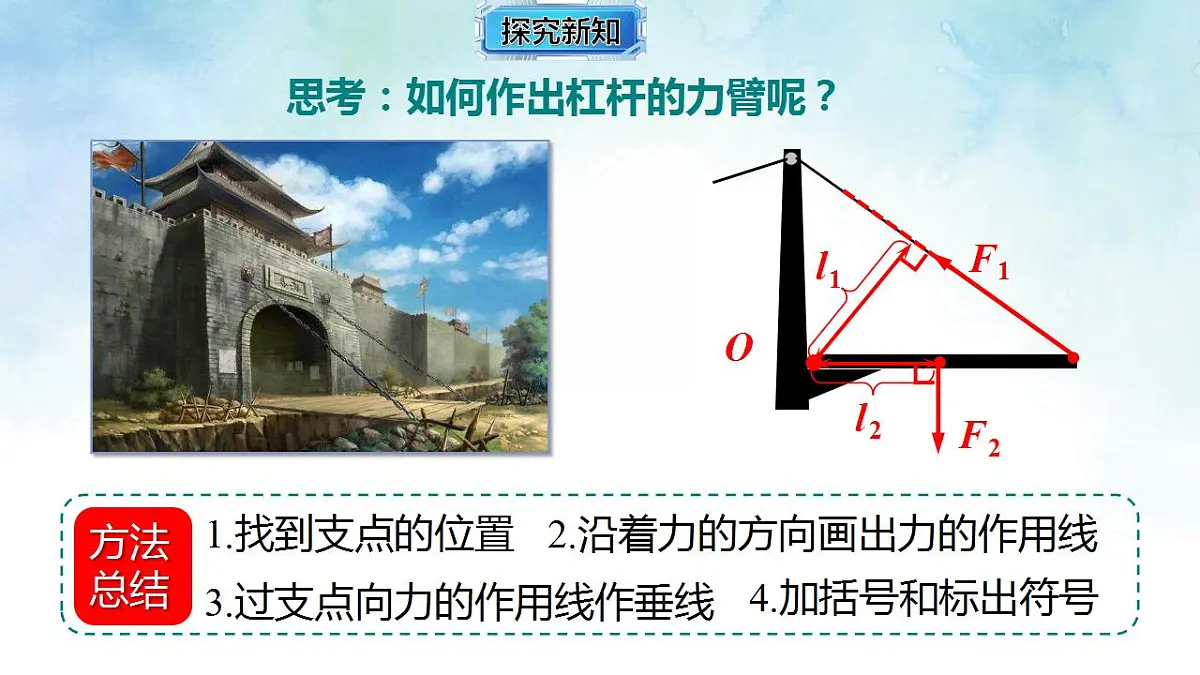 17843022第7页