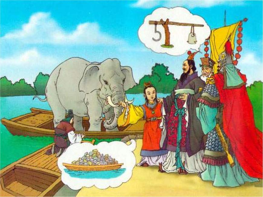 八年級(jí)下物理課件八年級(jí)下冊(cè)物理課件《浮力》  人教新課標(biāo)   (9)_人教新課標(biāo)第1頁