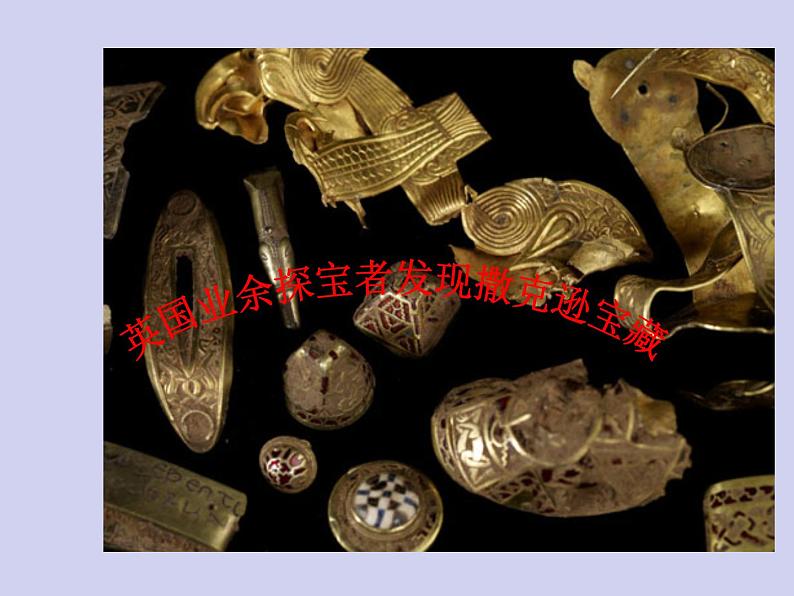人教版初中化学九下《第八单元 课题2 金属的化学性质》课件PPT02