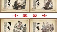 沪教版九下化学 物质的鉴别  课件